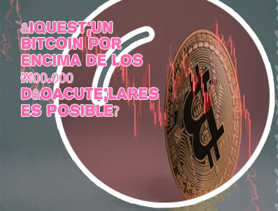 Valor bitcoin hoy en españa